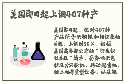男女打扑克在床上
